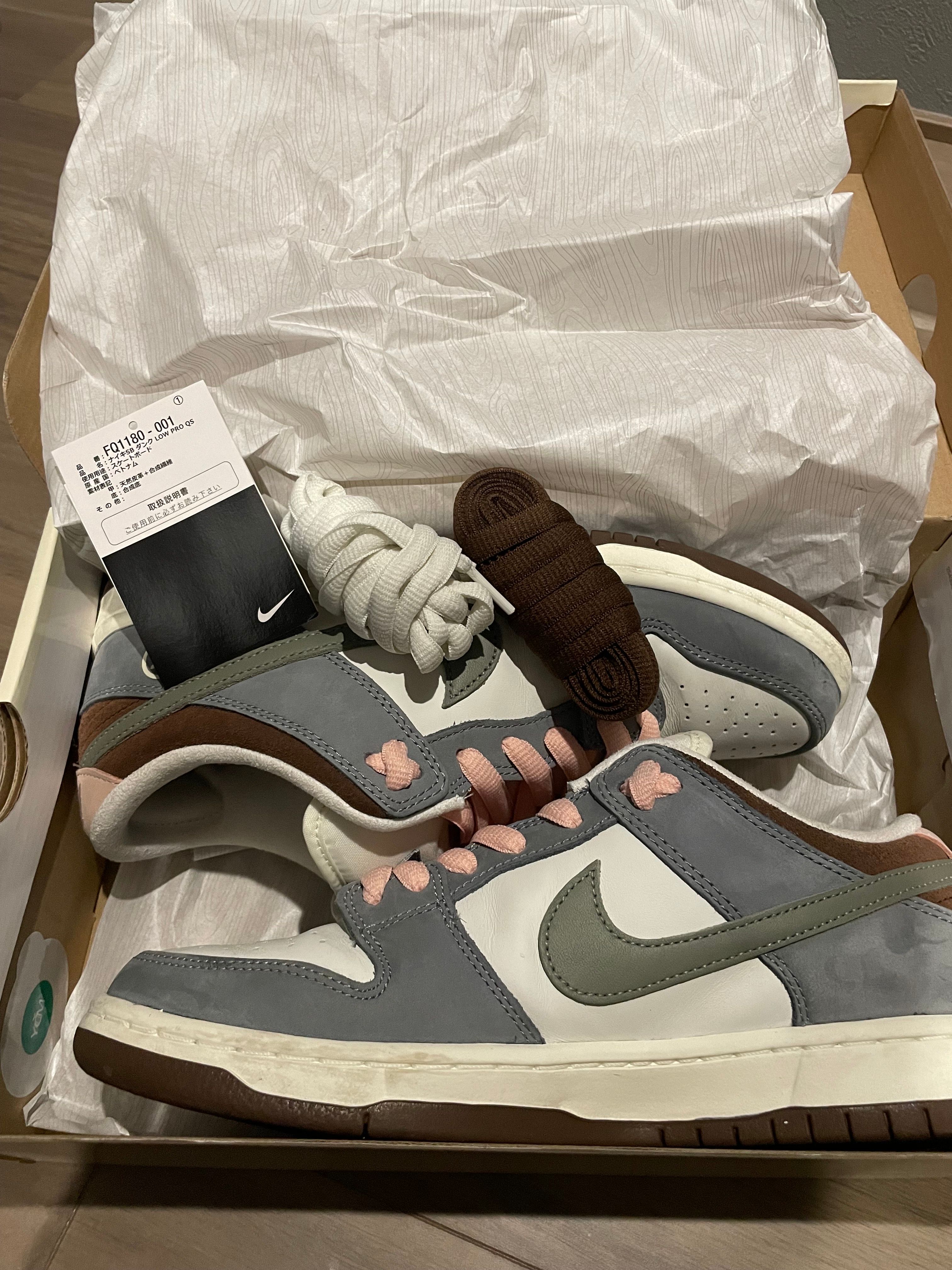 堀米 雄斗(Yuto Horigome) × Nike SB Dunk Low Pro QS "Wolf Grey"