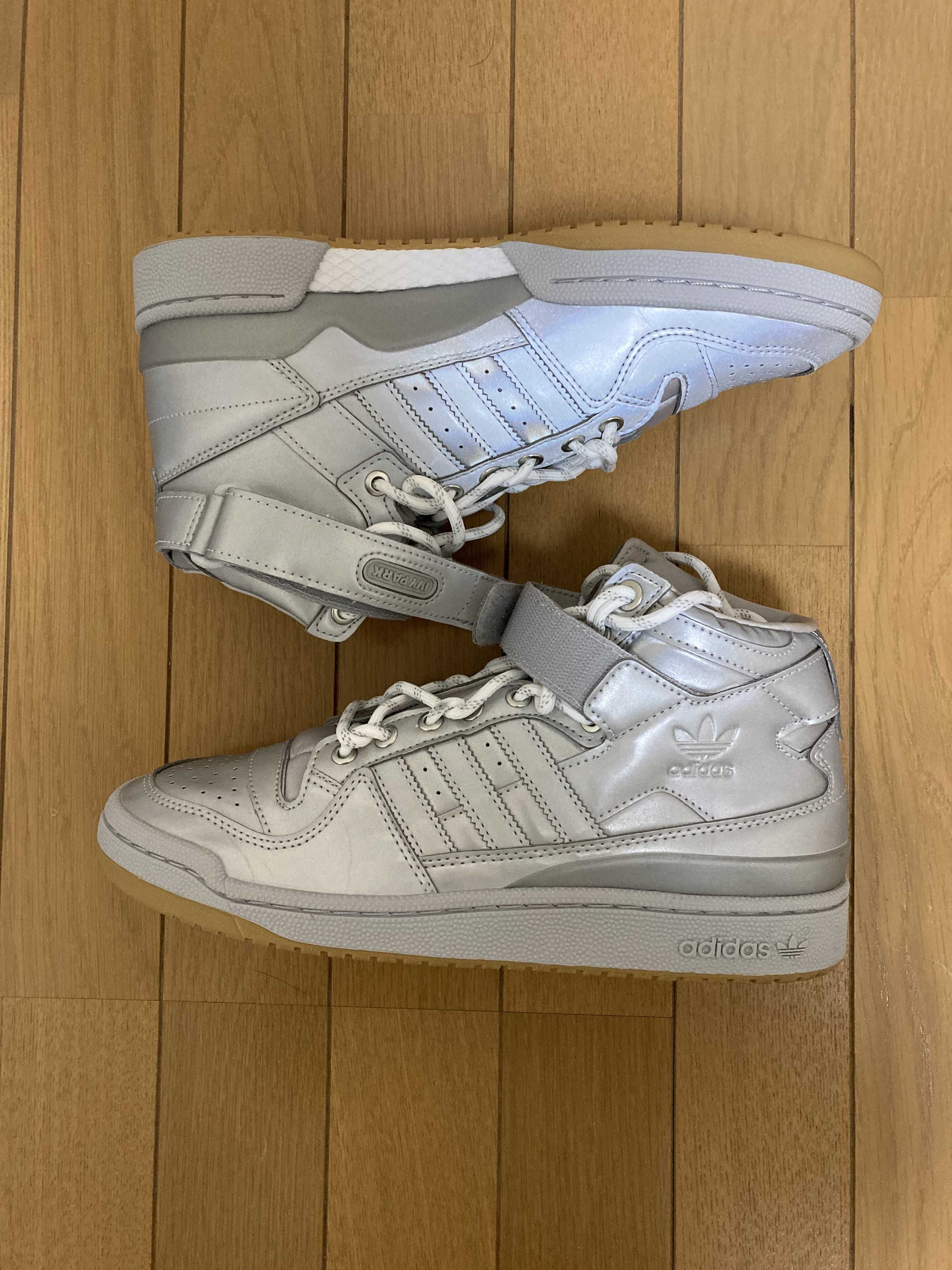 Ivy Park × adidas Ivp Forum Mid "Silver"