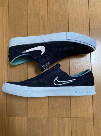 NIKE SB ZOOM STEFAN JANOSKI SLIP RM T "DARK OBSIDIAN"