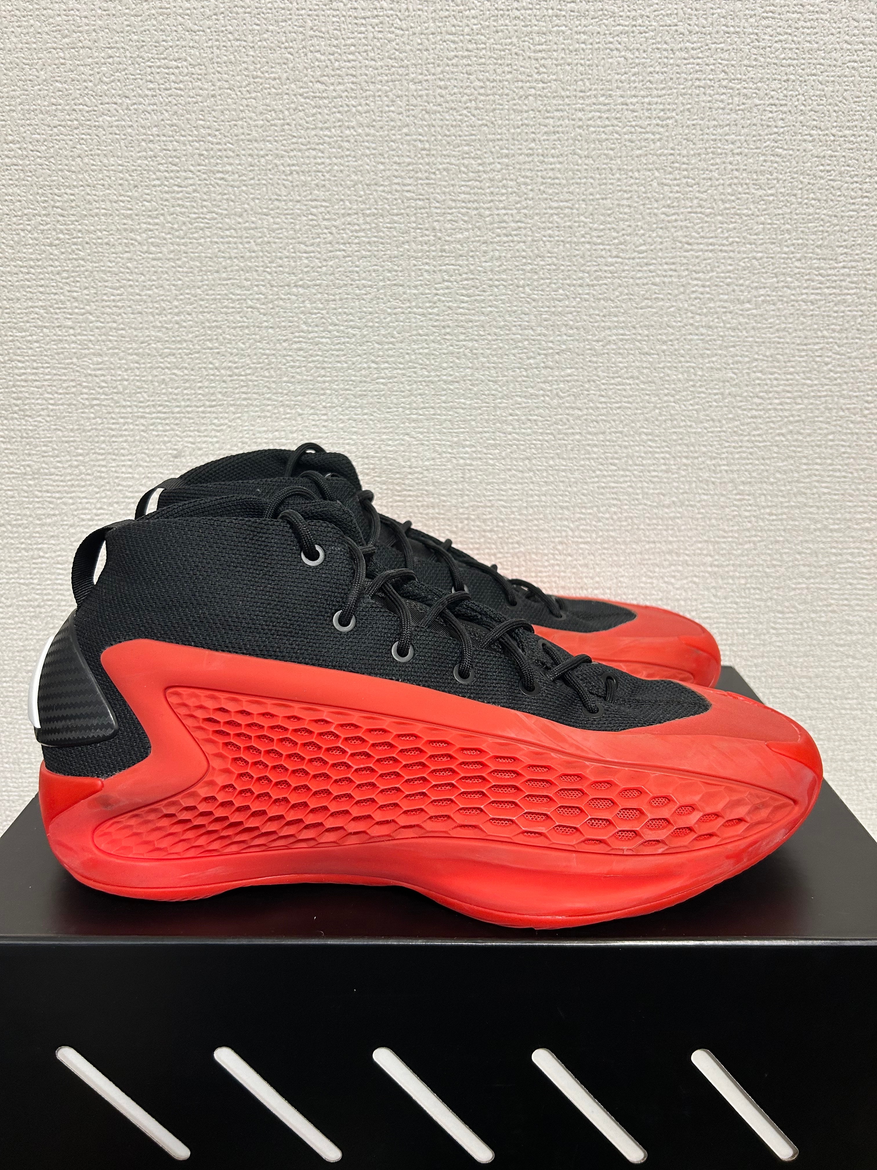 adidas AE1 "Georgia Bulldogs"