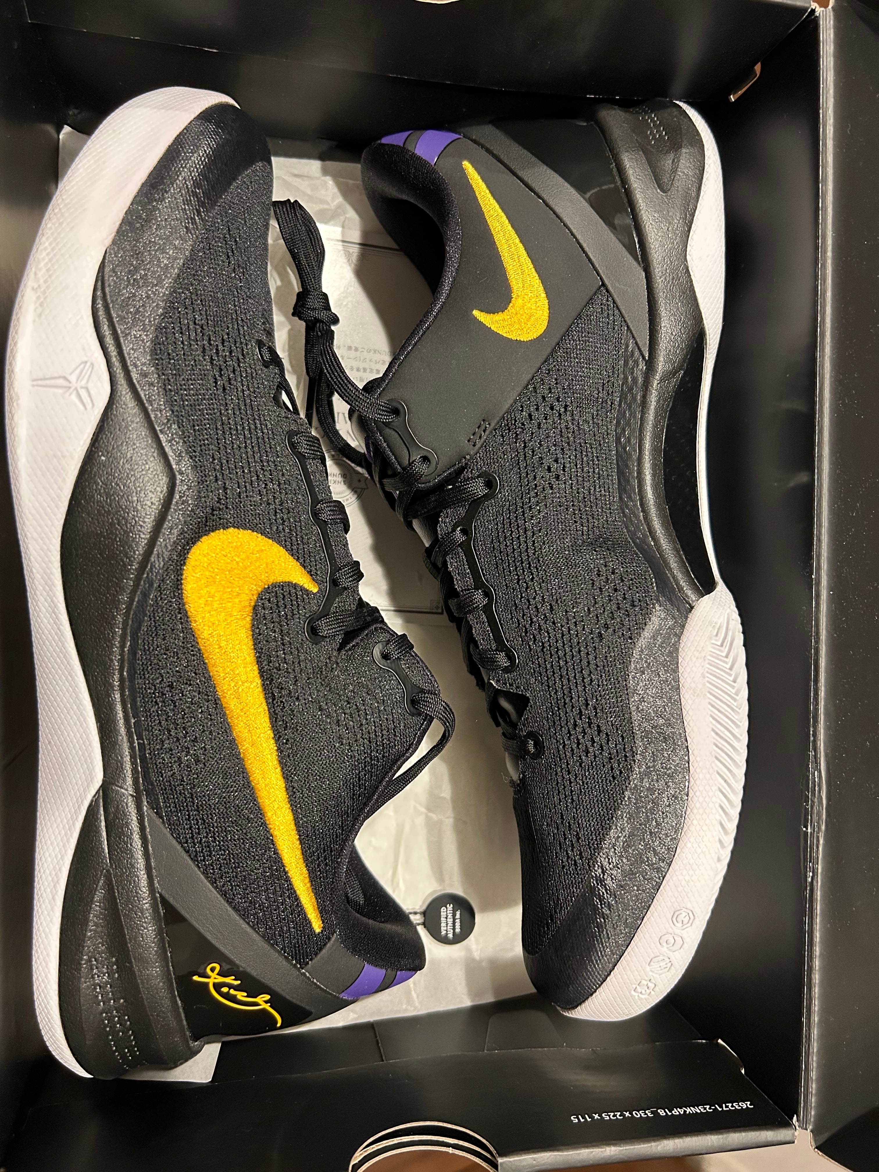 ナイキ コービー8 プロトロ "ブラック アンド ユニバーシティゴールド"