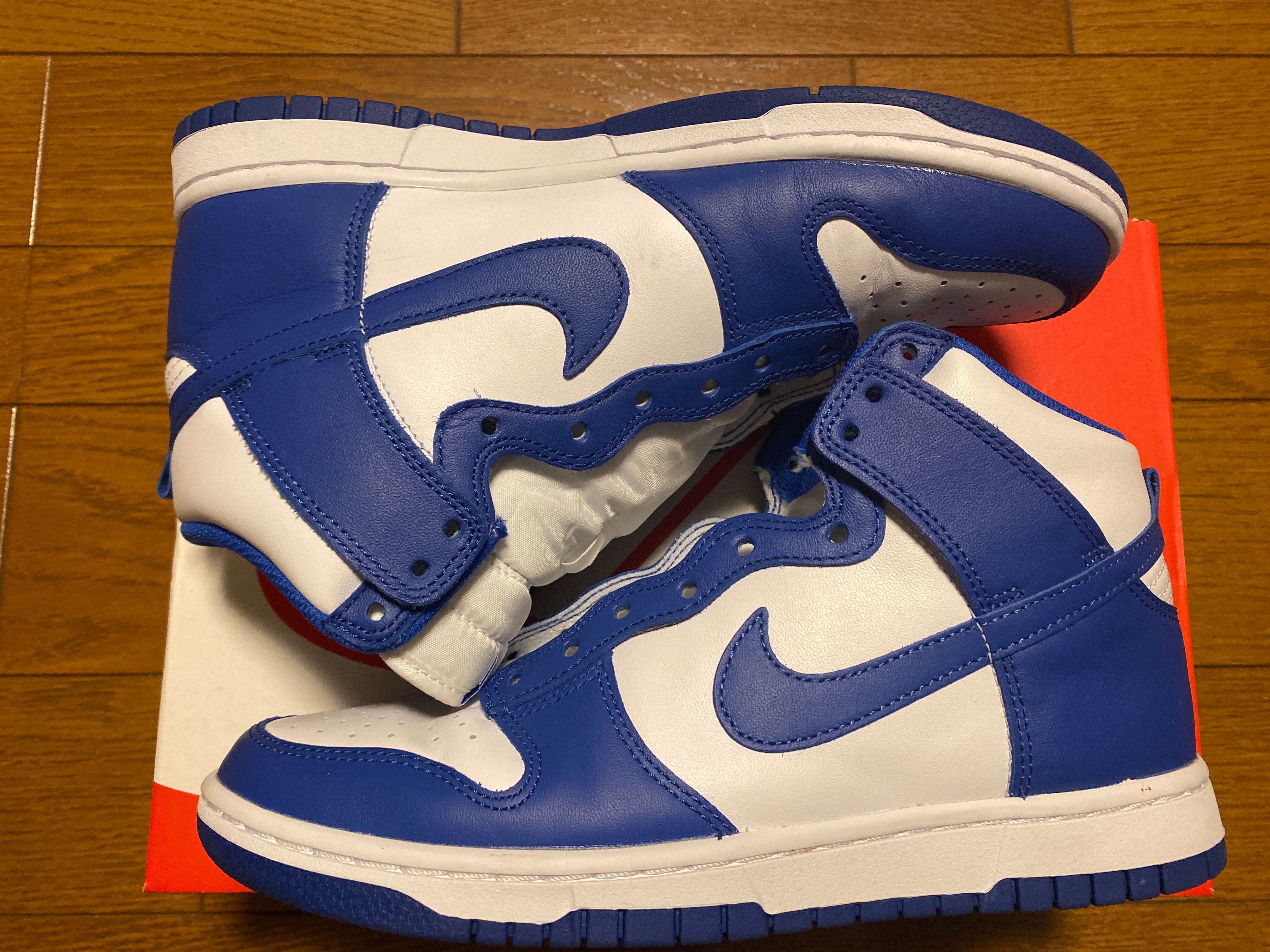 Nike Dunk High "Game Royal"
