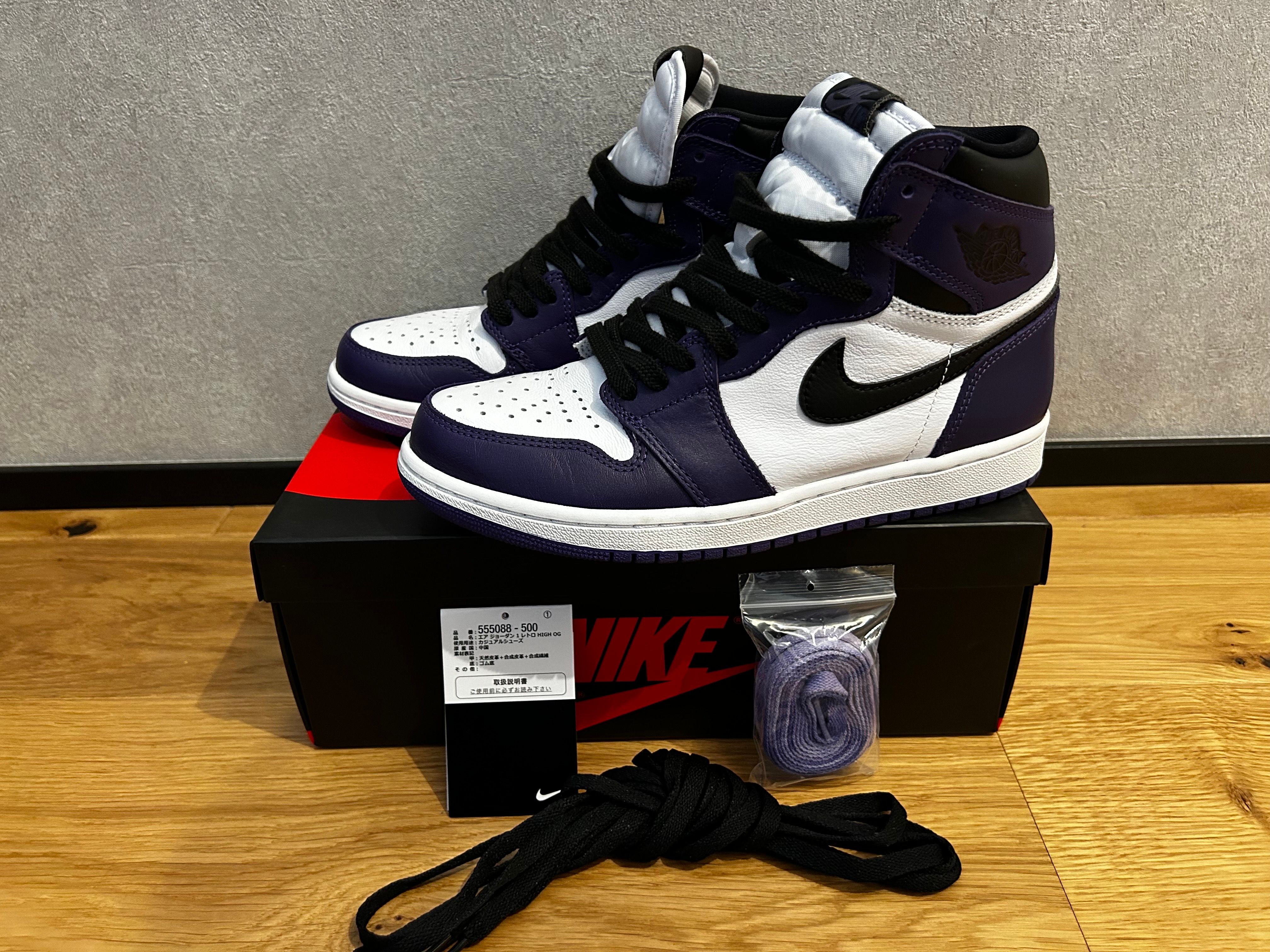 Nike Air Jordan 1 Retro High OG "Court Purple White/Black" (2020)   