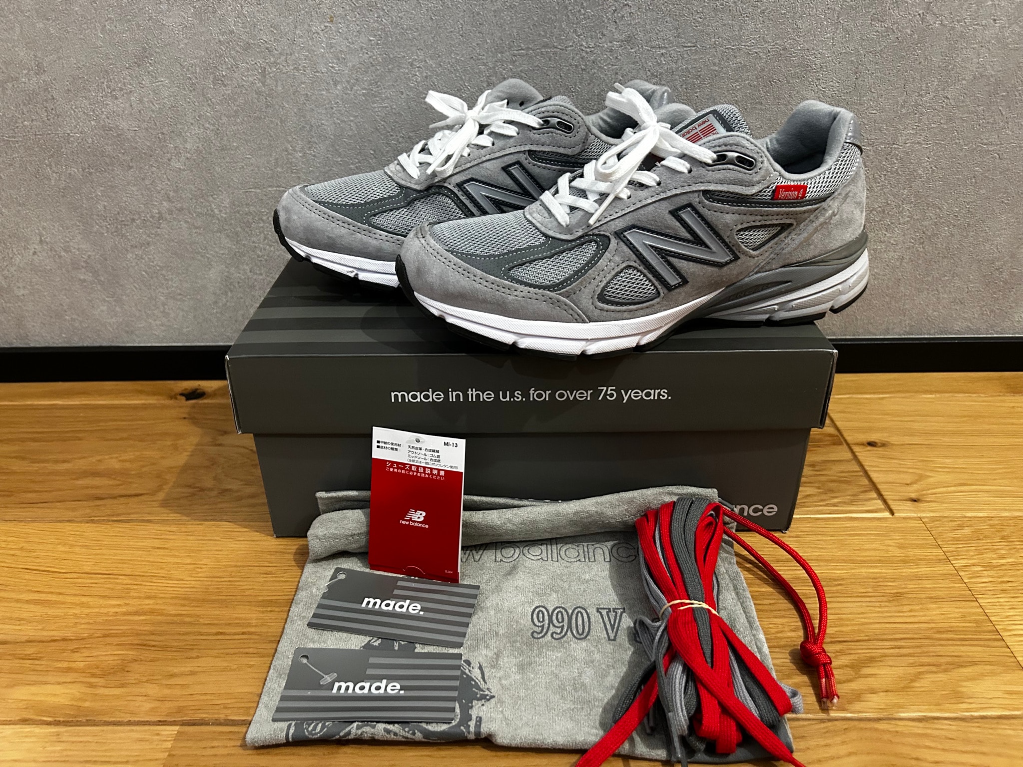 New Balance 990V4 "Gray"