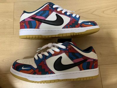 Piet Parra × Nike SB Dunk Low Pro "Abstract Art"