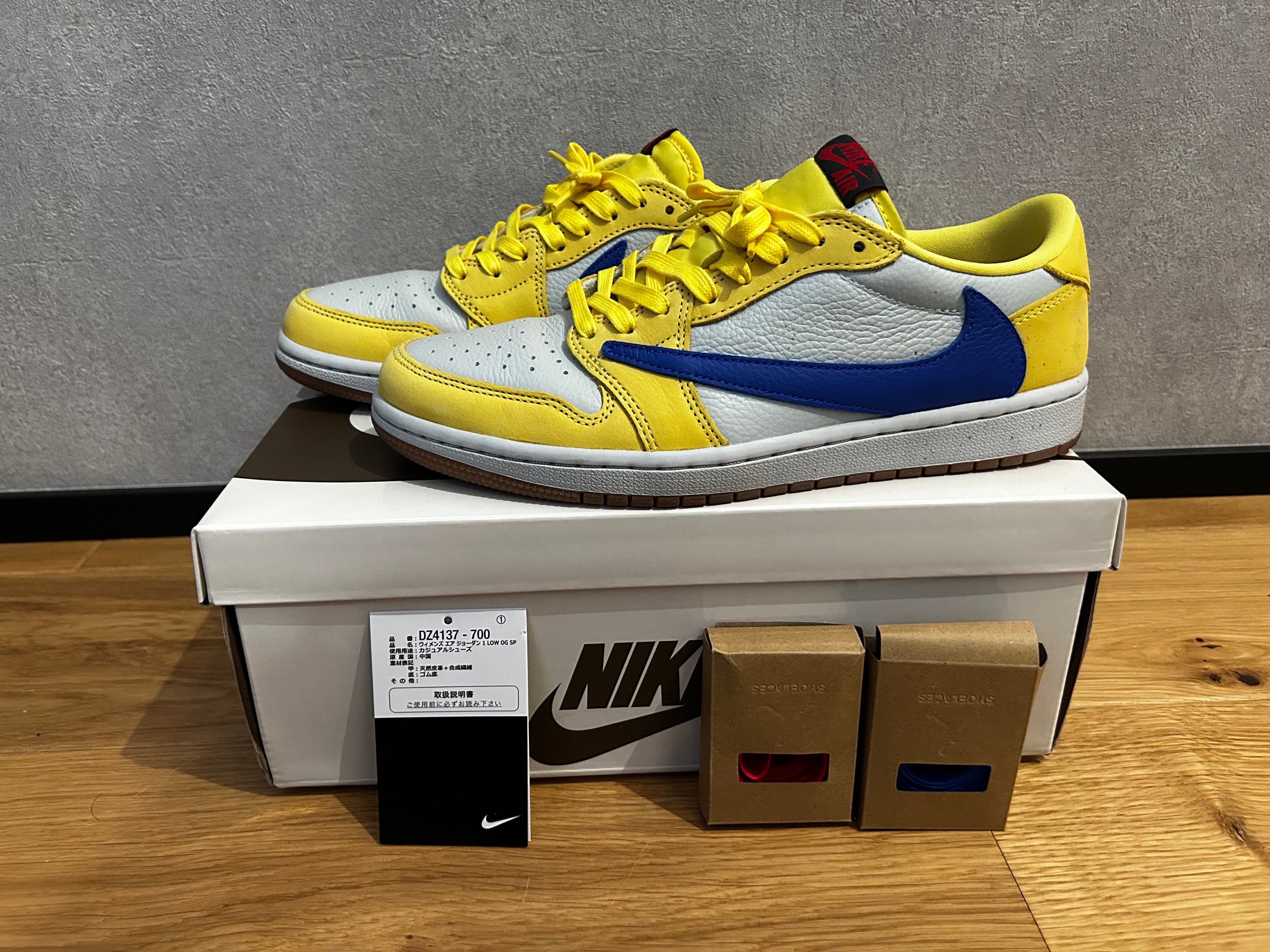 トラヴィススコット × ナイキ ウィメンズ エアジョーダン1 レトロ ロー OG "カナリー"