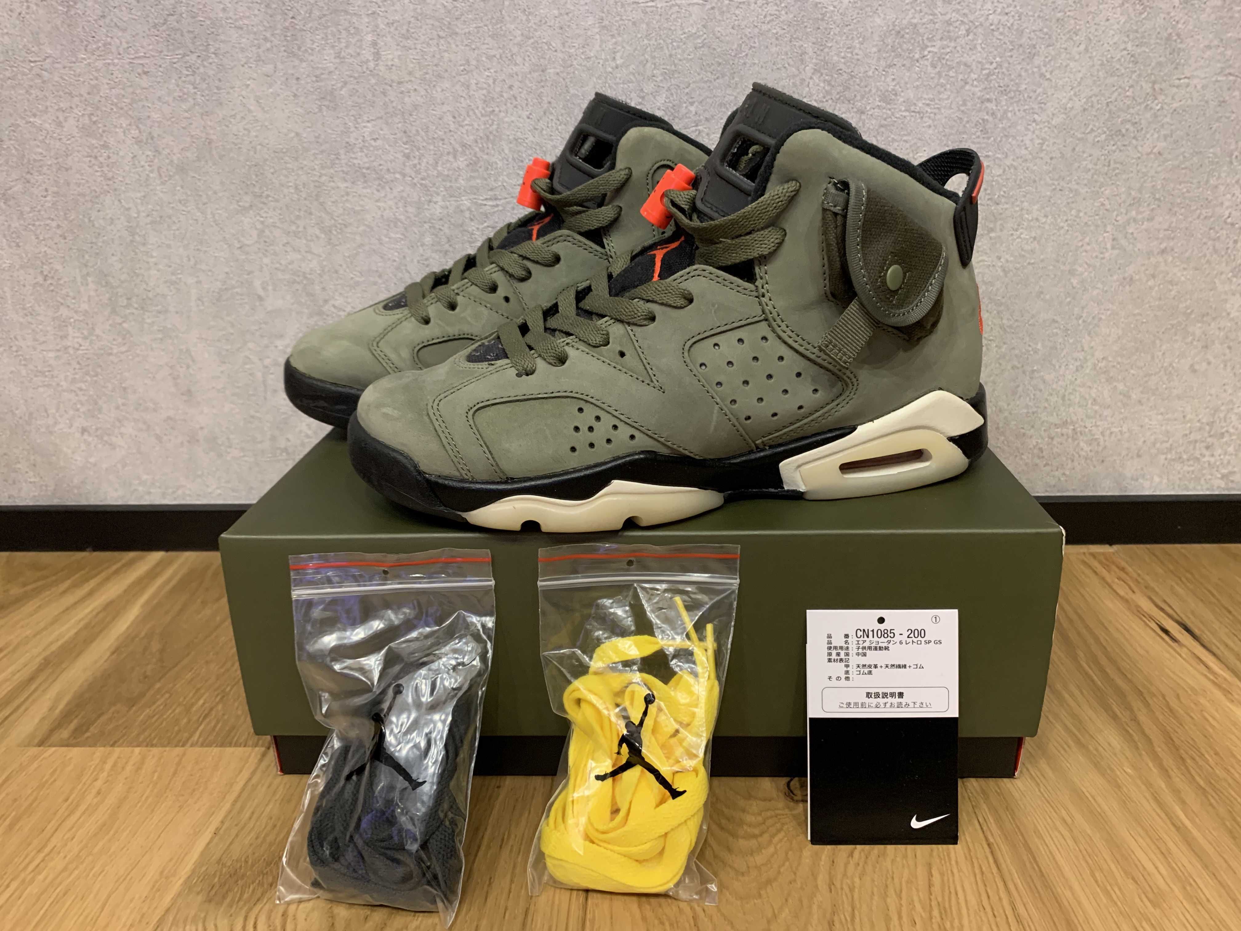 Travis Scott × Nike GS Air Jordan 6 Retro "Medium Olive"