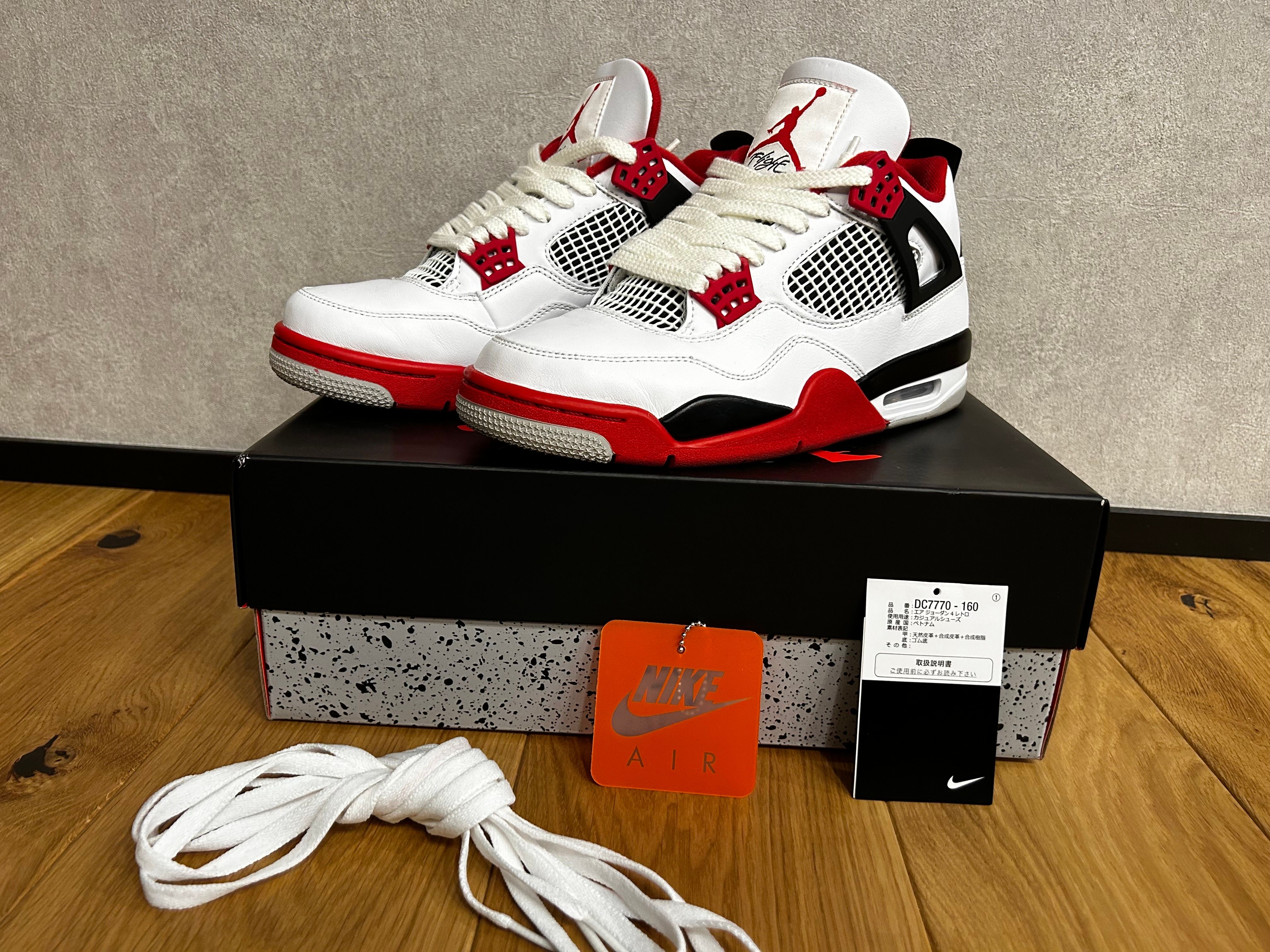 Nike Air Jordan 4 Retro OG "Fire Red" (2020)