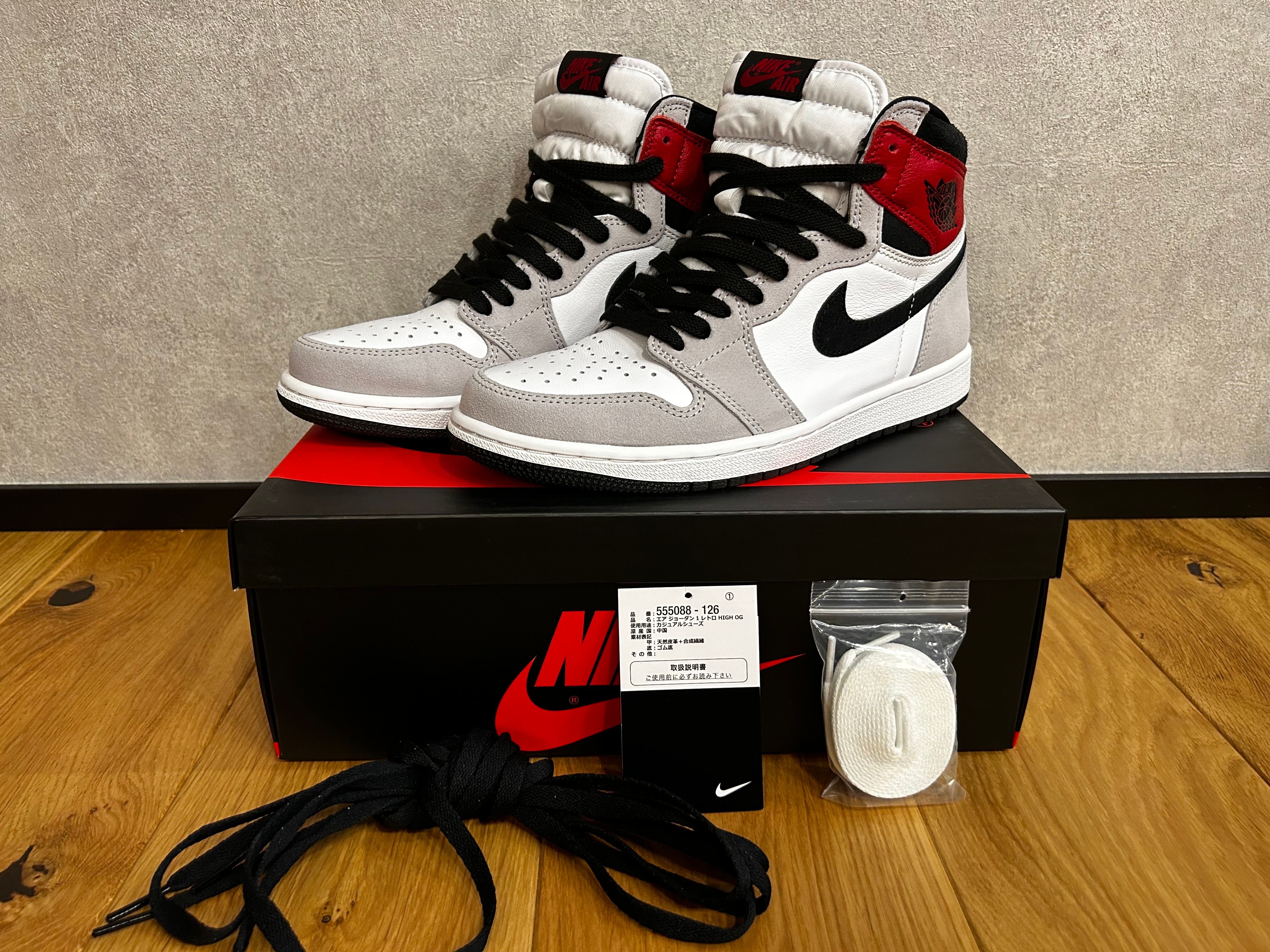 Nike Air Jordan 1 High OG "White/Black/Light Smoke Grey"