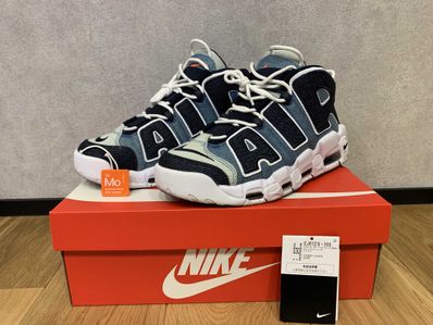 Nike Air More Uptempo "Denim"