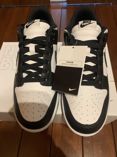 Nike Dunk Low Retro "Panda/White/Black"