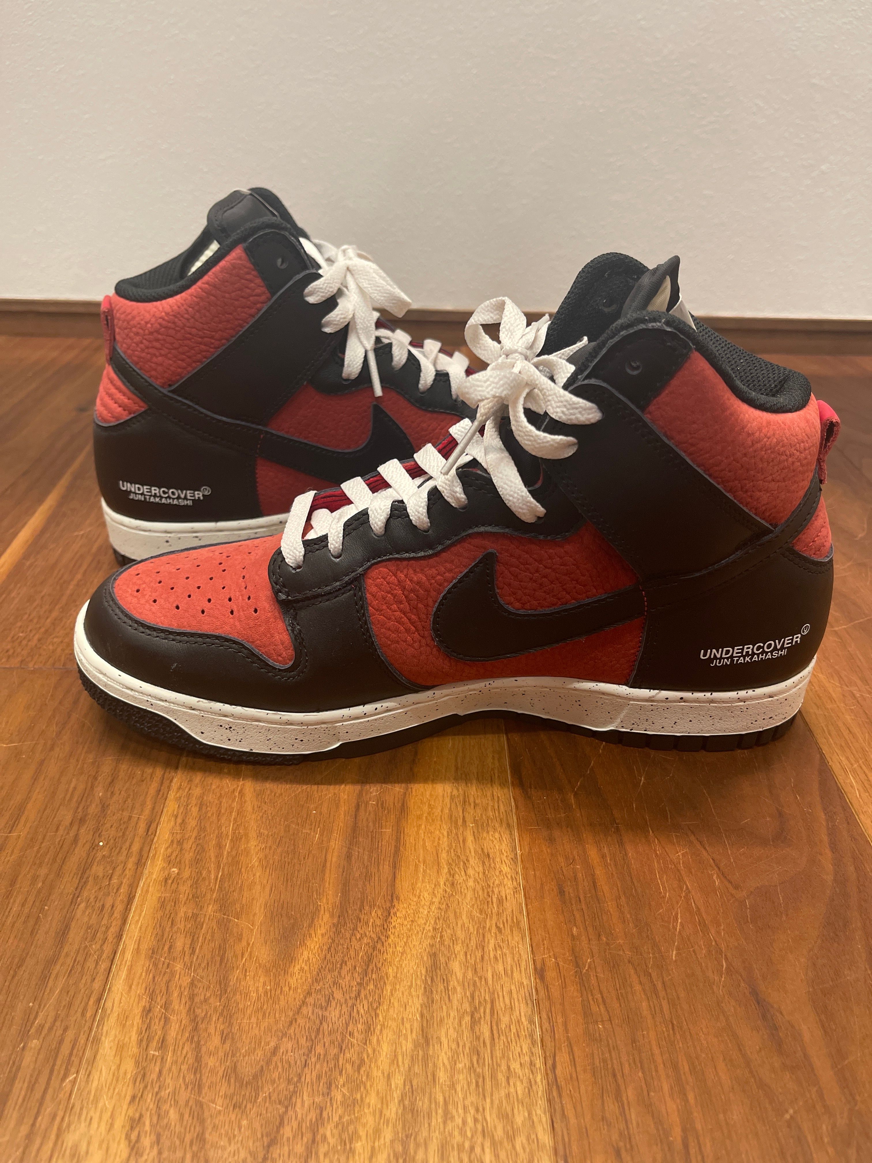 UNDERCOVER × Nike Dunk High "UBA"