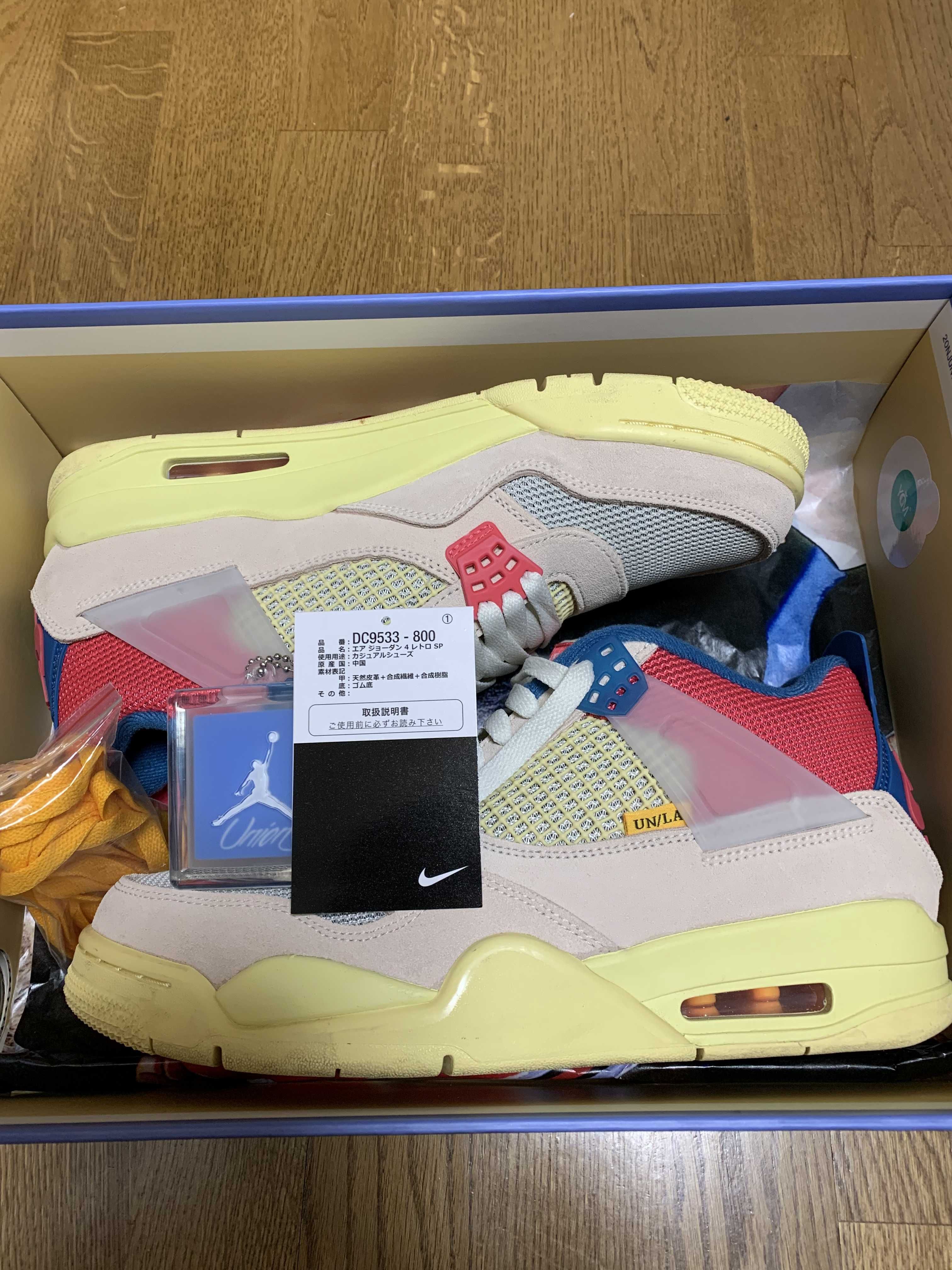 UNION × Nike Air Jordan 4 SP "Guava Ice/Light Fusion Red"