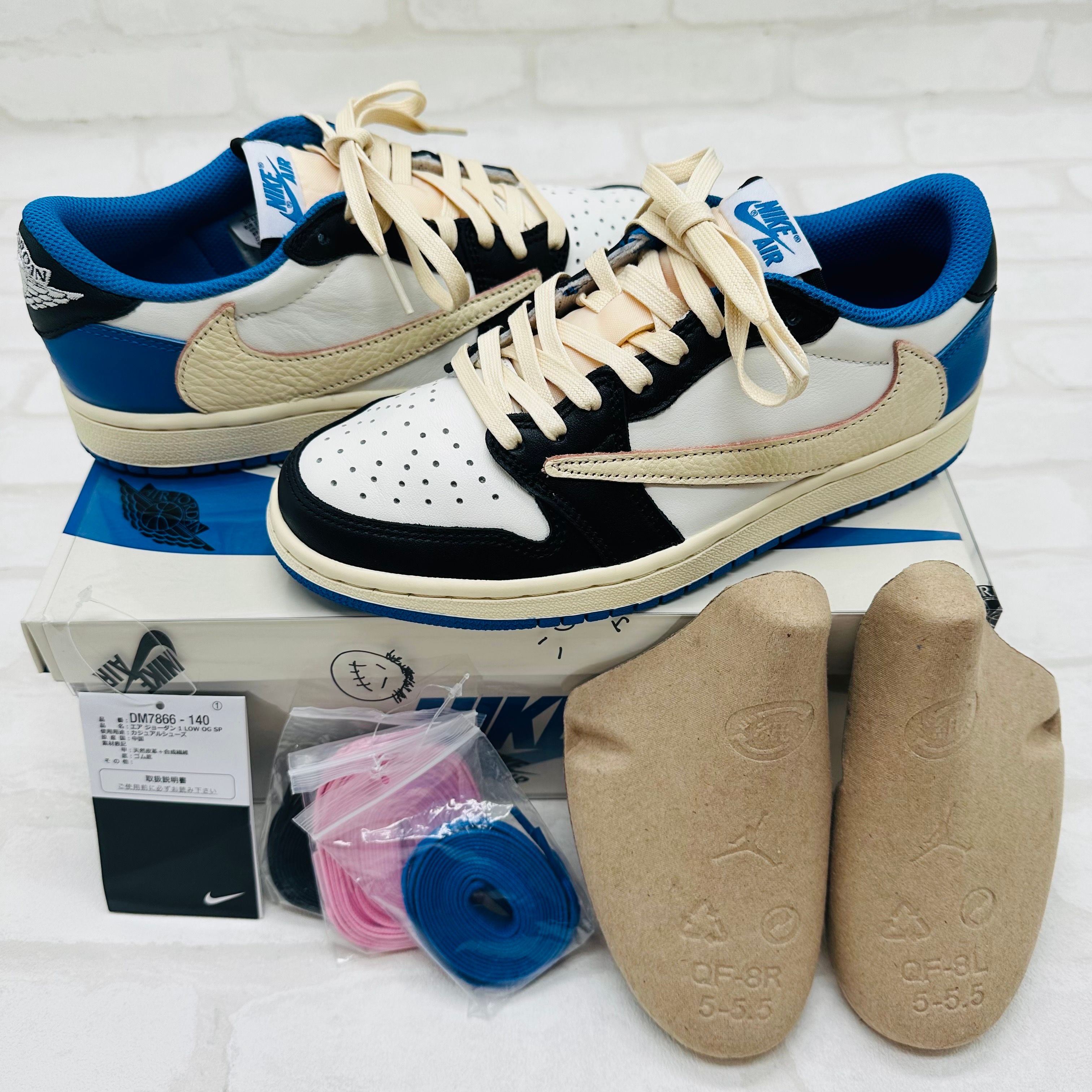 Travis Scott × fragment design × Nike Air Jordan 1 Low OG SP "Military Blue"