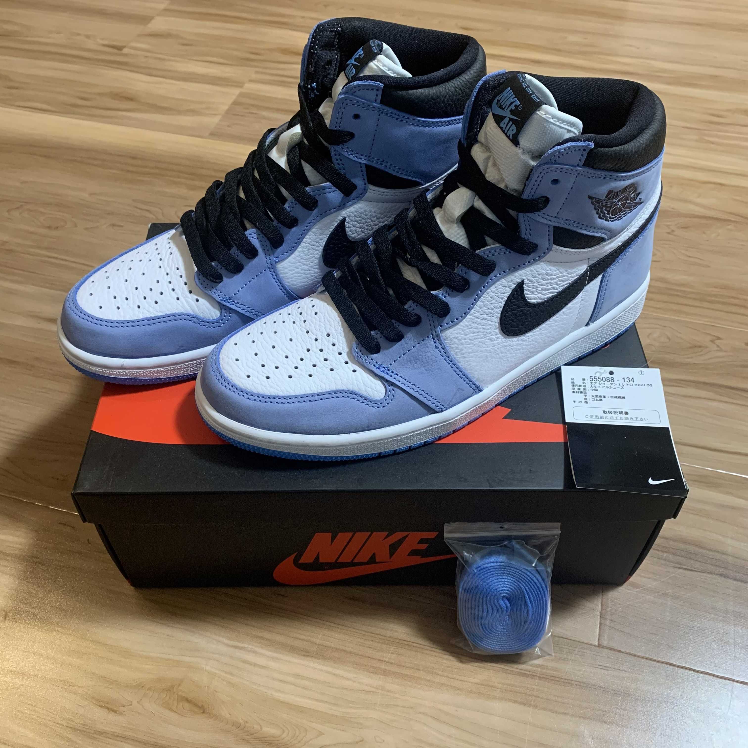 Nike Air Jordan 1 High OG "University Blue"