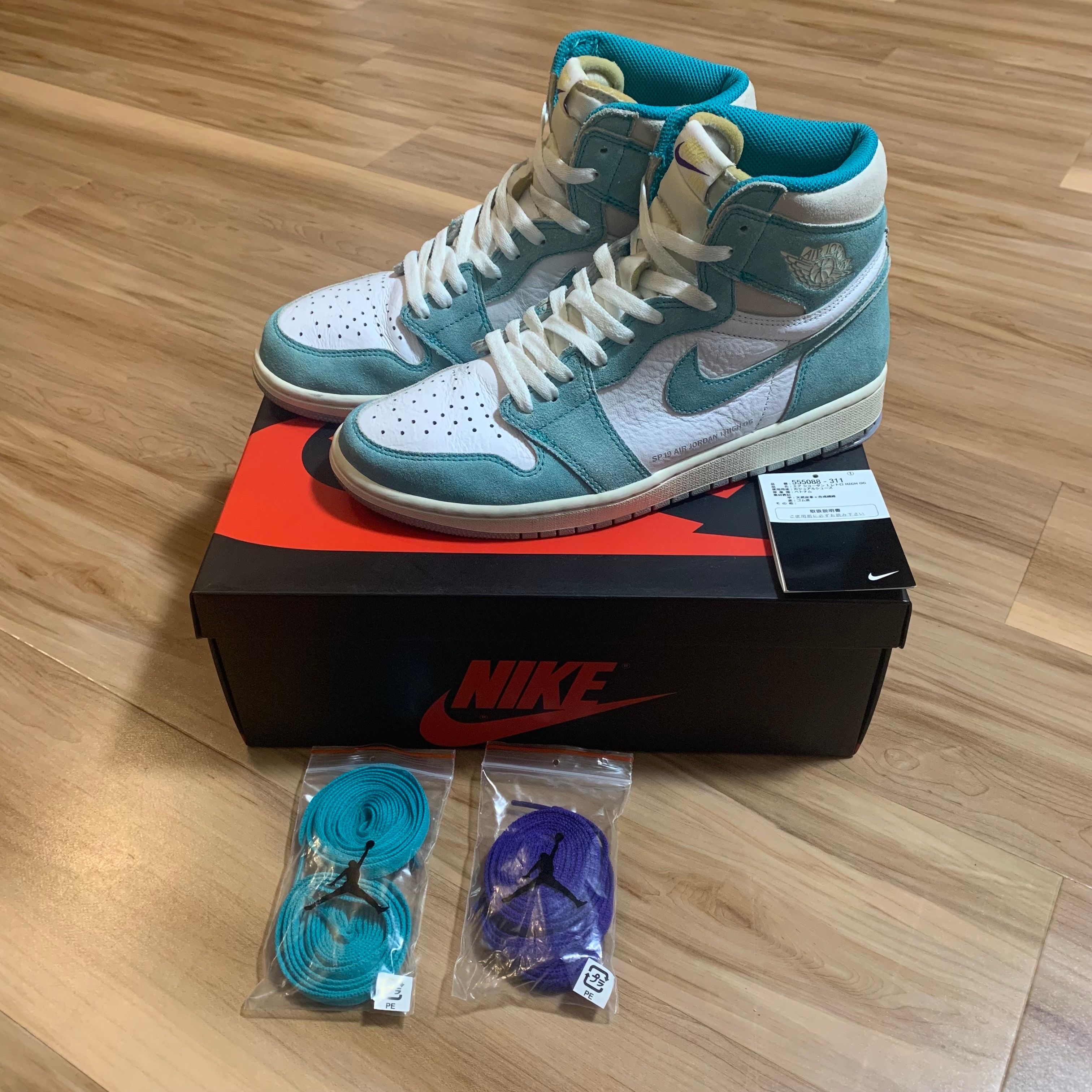 Nike Air Jordan 1 Retro High OG "Turbo Green"