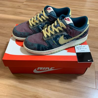 Nike Dunk Low "Community Garden"