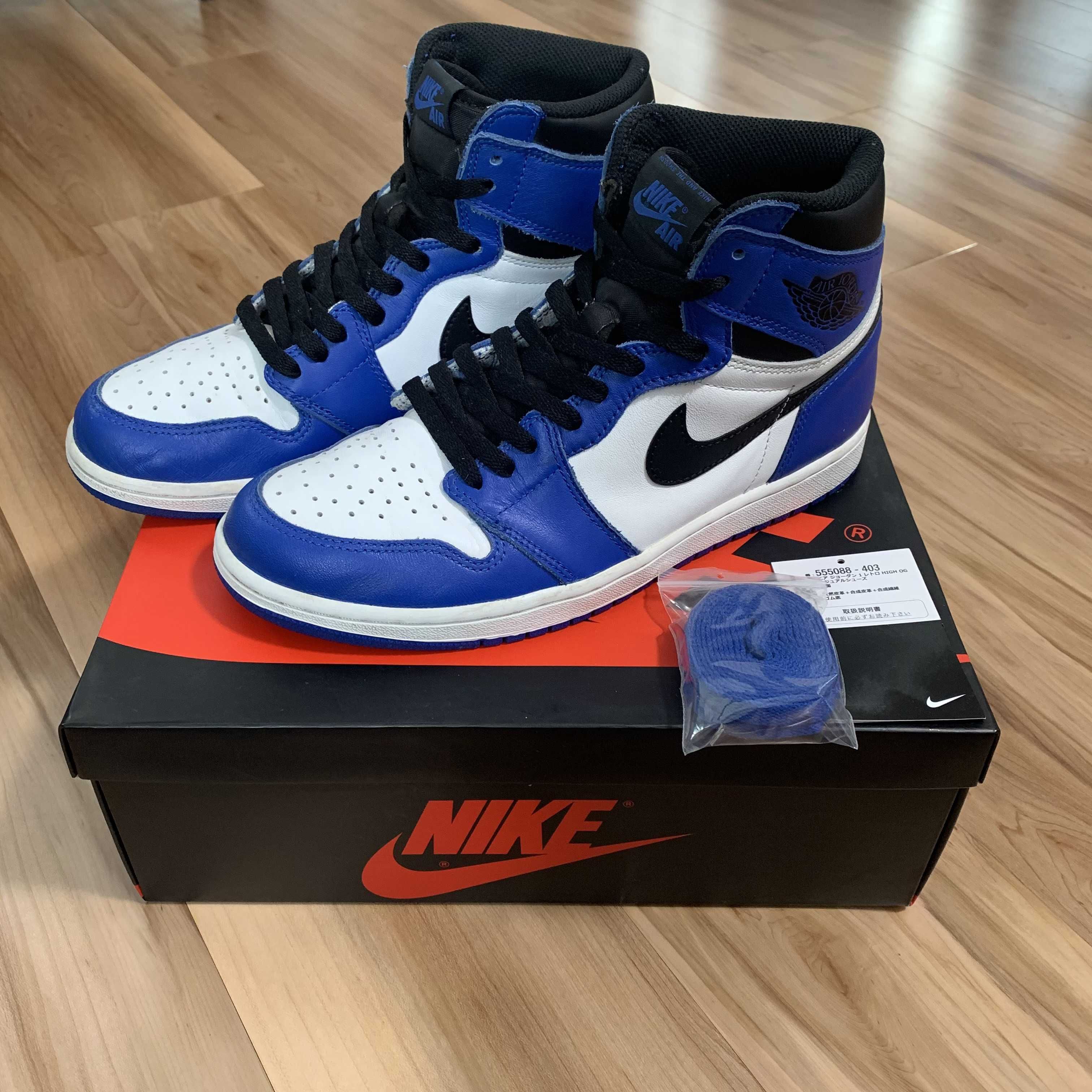 Nike Air Jordan 1 Retro High OG "Game Royal"