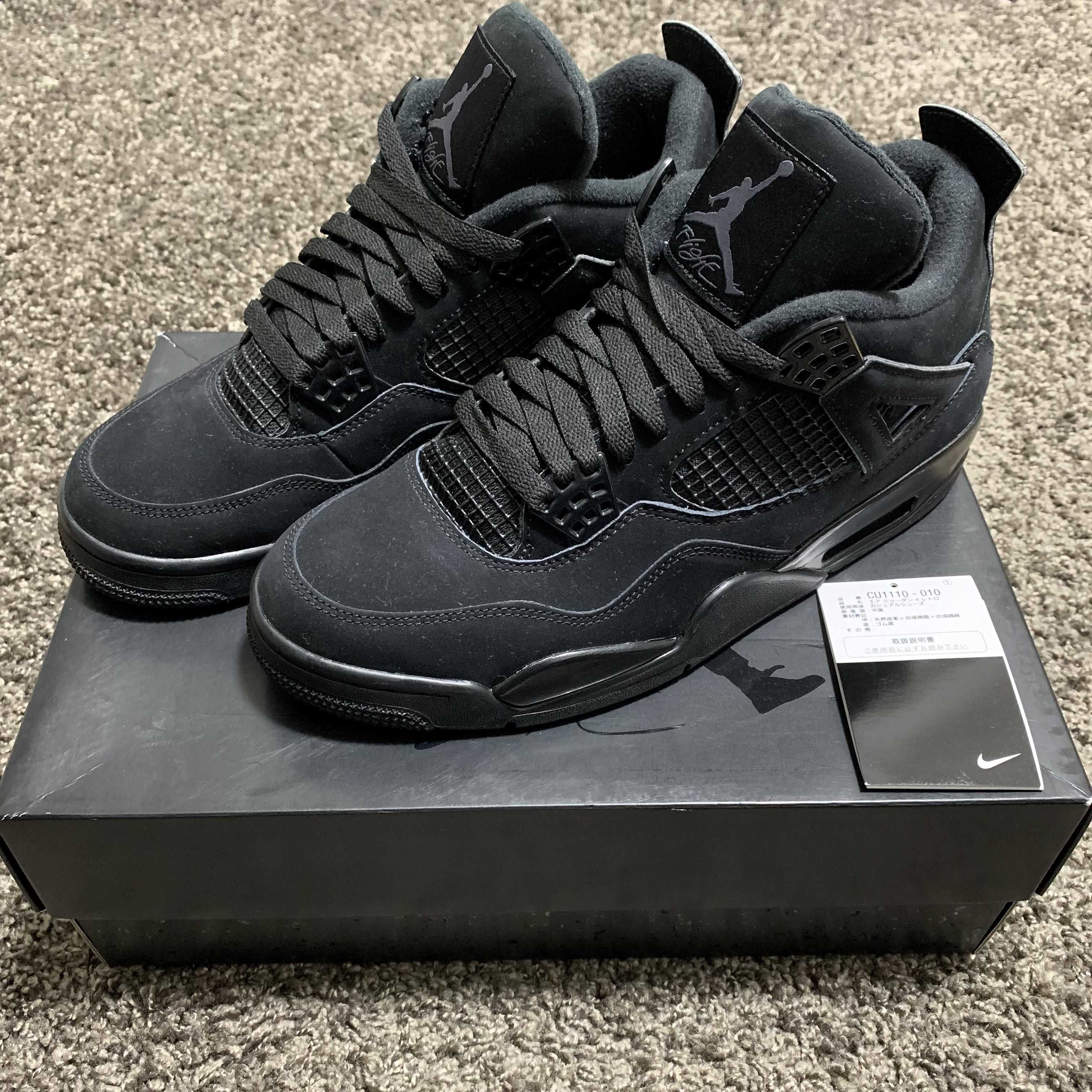 Nike Air Jordan 4 "Black Cat"