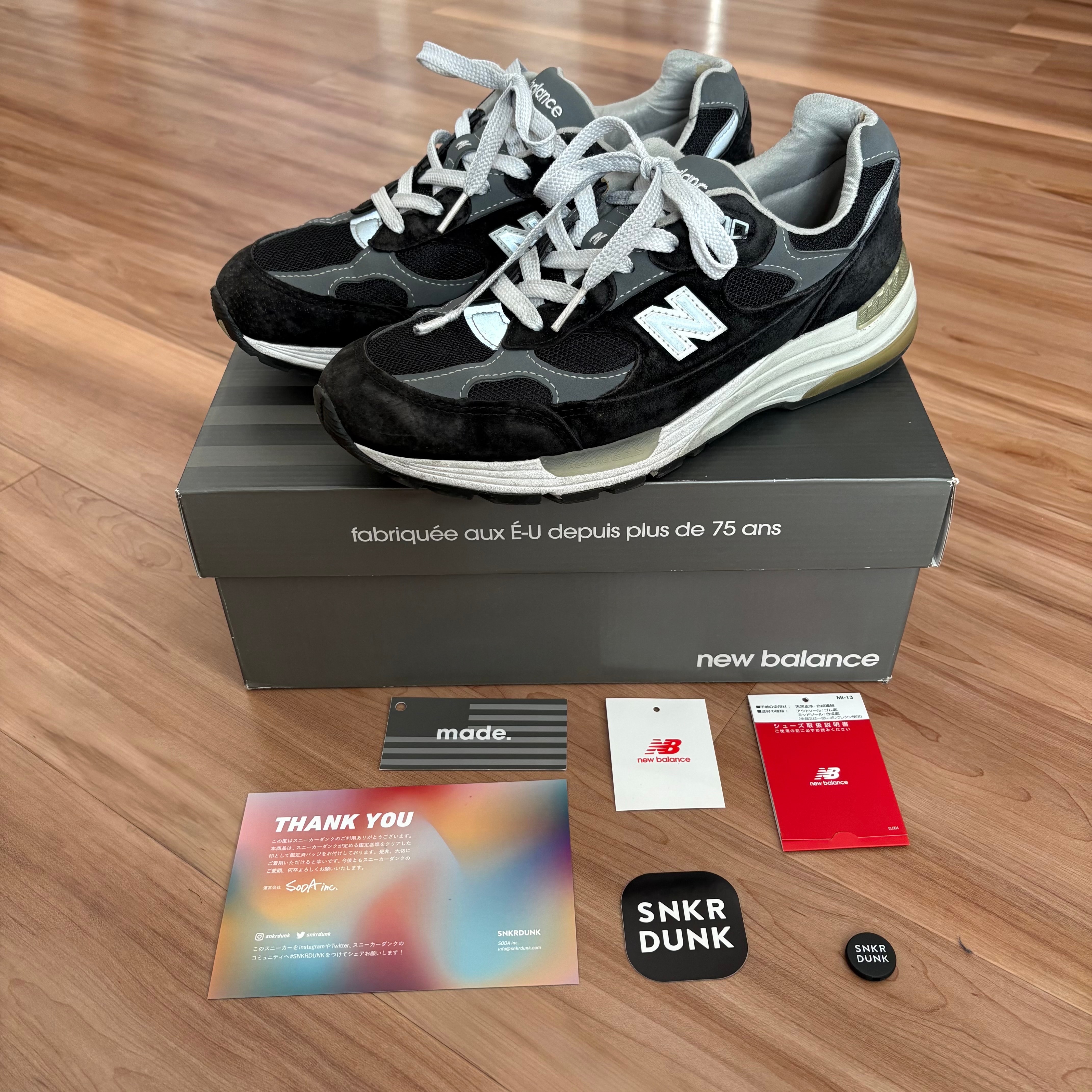 New Balance 992 "Black" (2021)