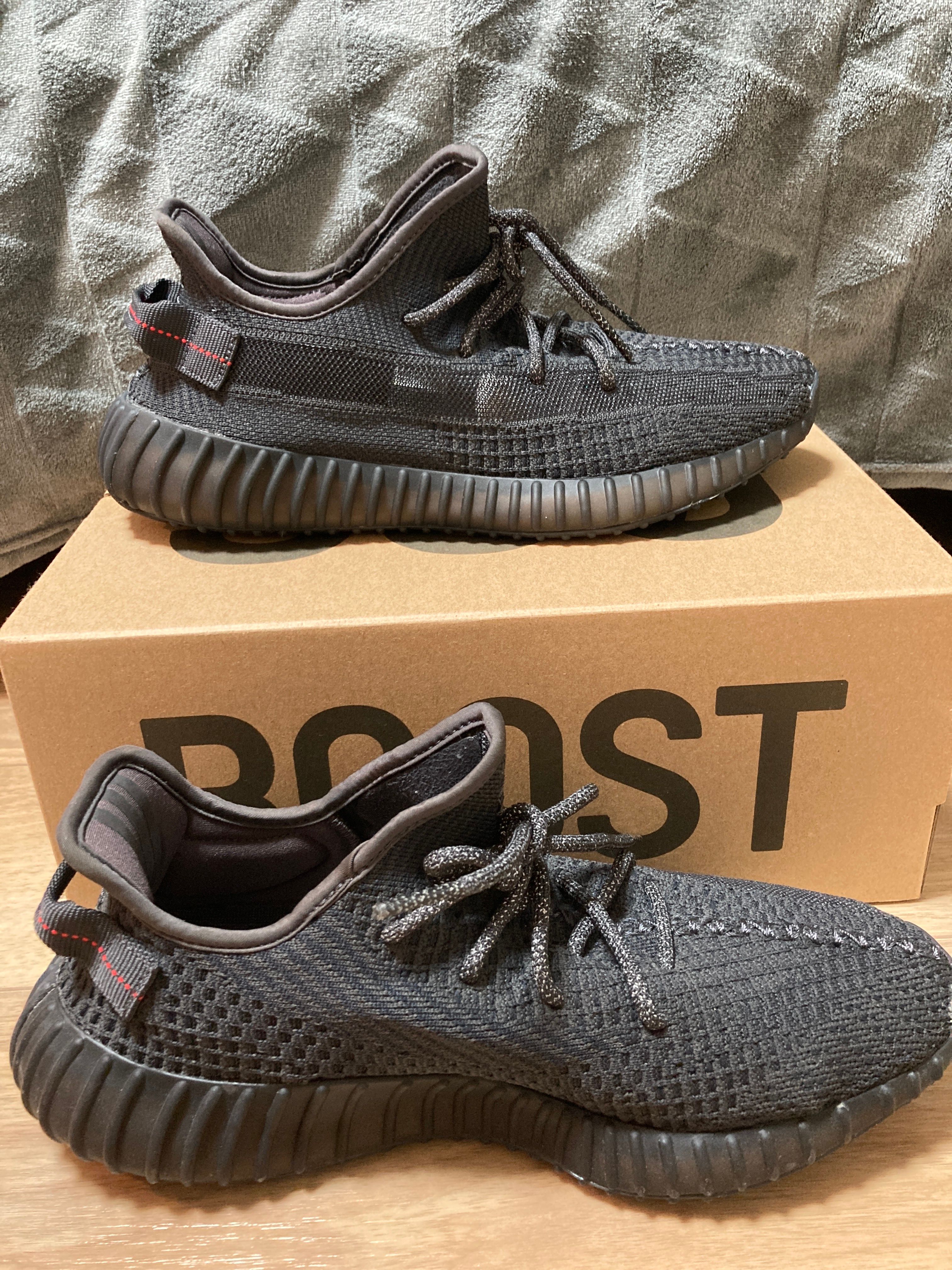 adidas YEEZY Boost 350 V2 "Black"