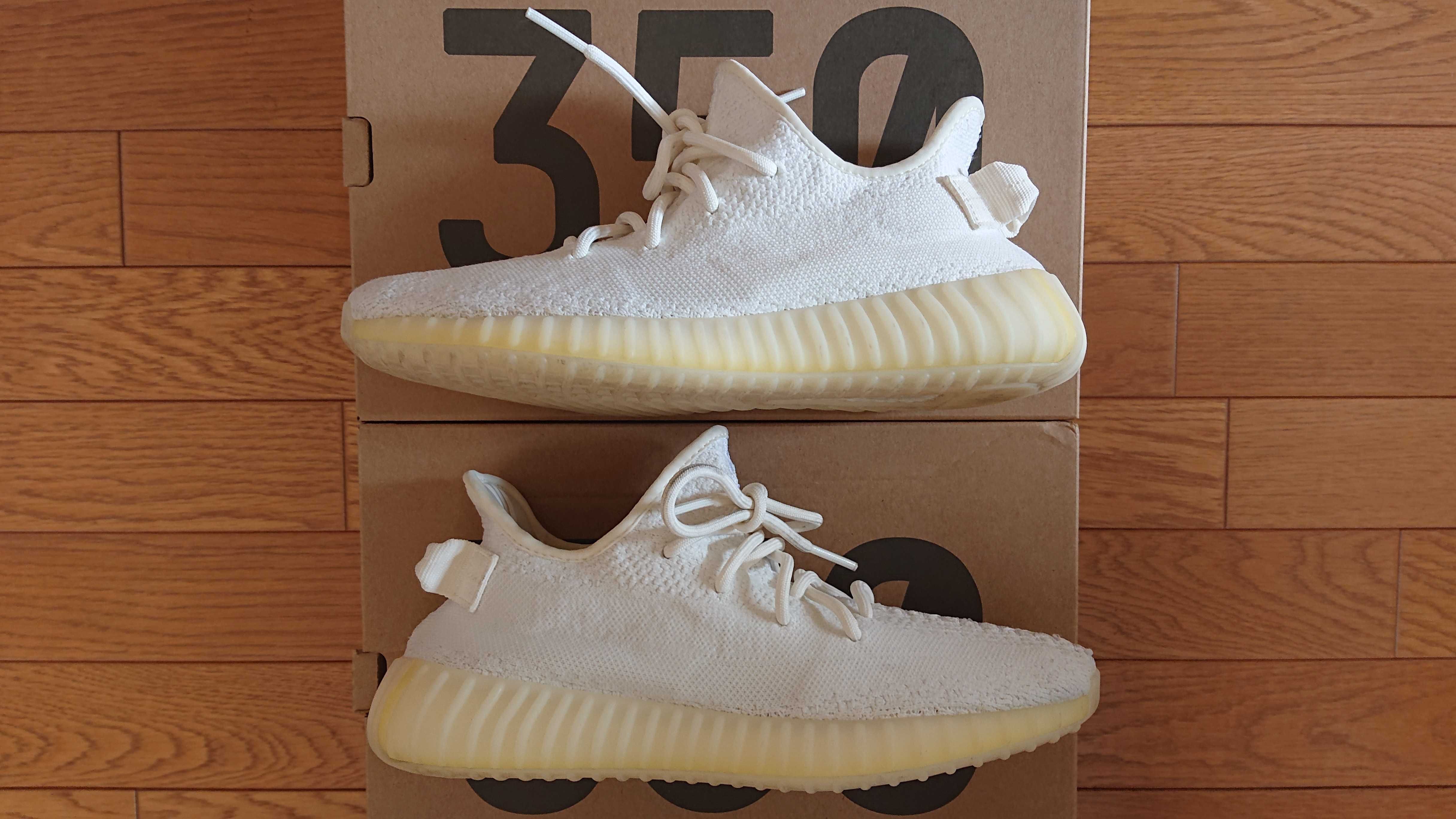 adidas YEEZY Boost 350 V2 "Cream White"