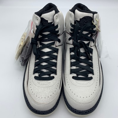 A Ma Maniere × Nike Air Jordan 2 "Airness/Sail and Burgundy"