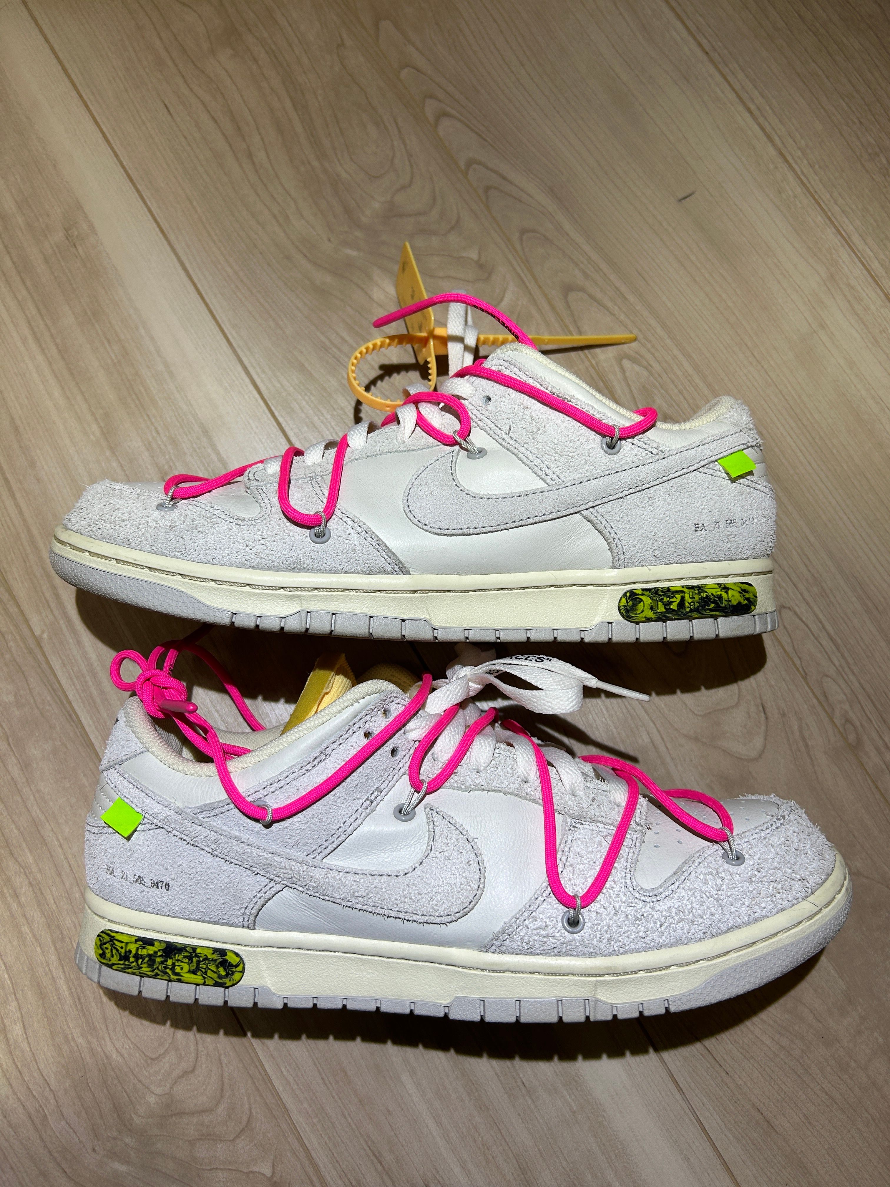 ハイパーダンク2017オフホワイト ハイパーダンク2017オフホワイト ペニーがオフホワイト x ナイキ