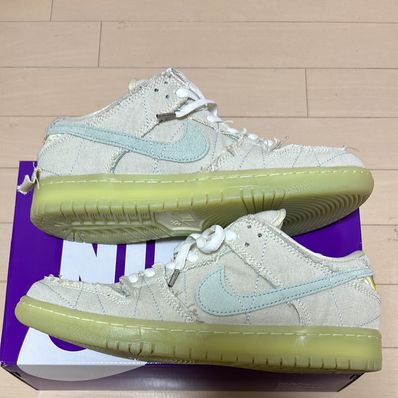Nike SB Dunk Low "Mummy"