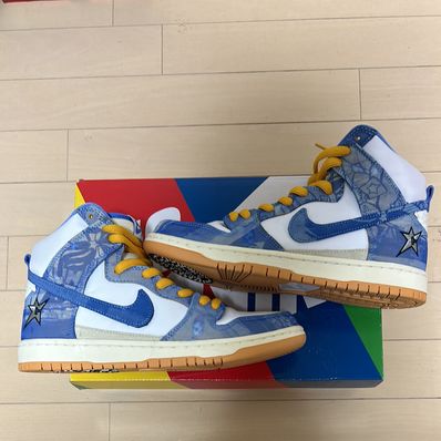 Carpet Company × Nike SB Dunk High "Royal Pulse"