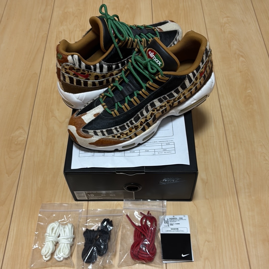 atmos × Nike Air Max 95 DLX "Animal Pack"