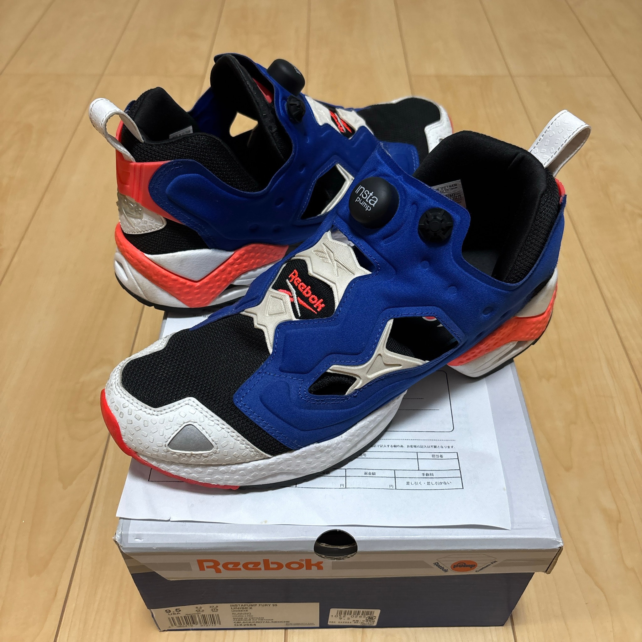 Reebok Insta Pump Fury 95 "Core Black/Royal/Cherry"