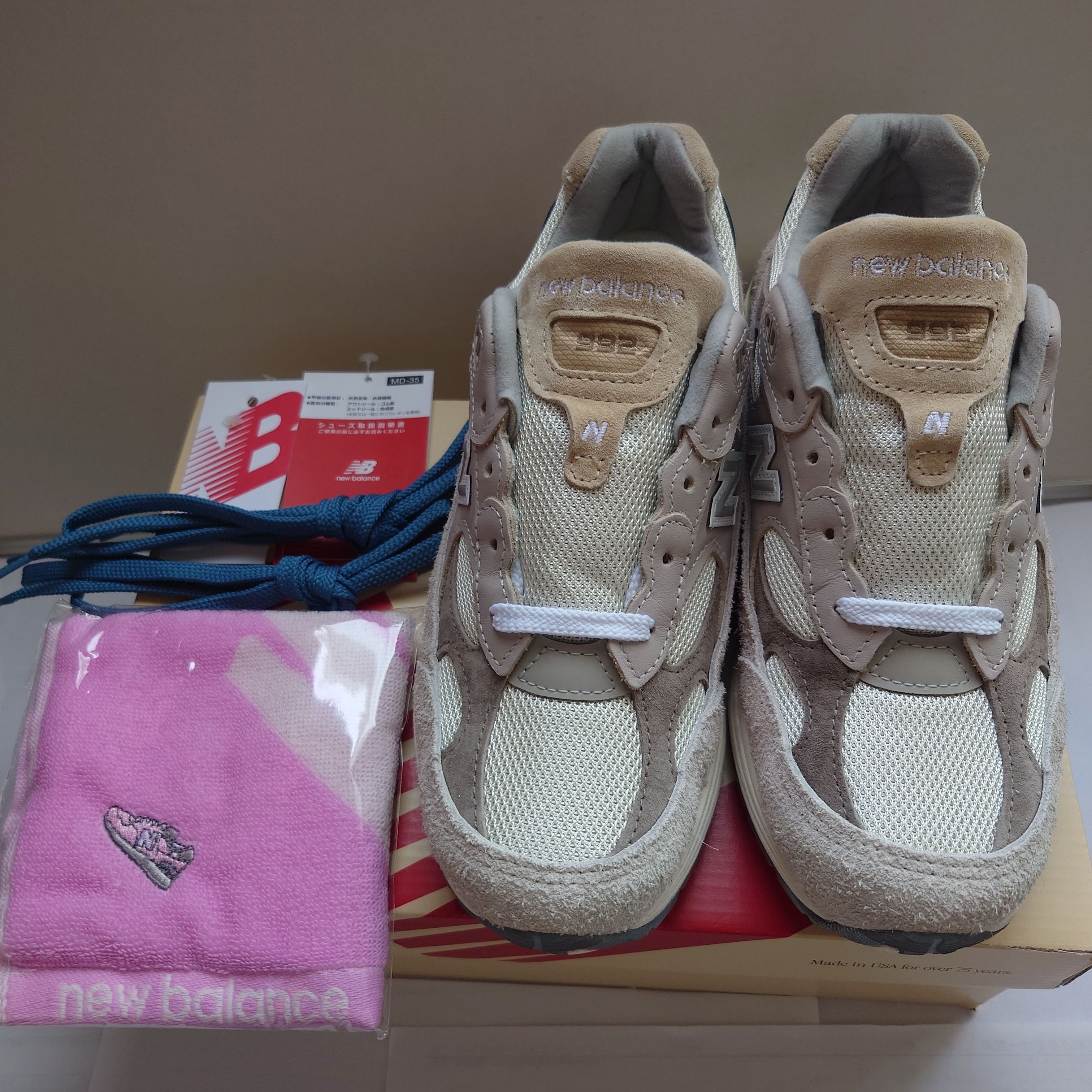 New Balance 992 "Moonrock/Mushroom"