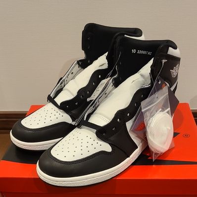 Nike Air Jordan 1 High '85 "Black/White"