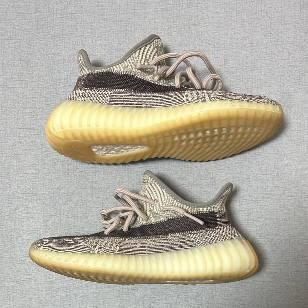 adidas YEEZY Boost 350 V2 "Zyon"