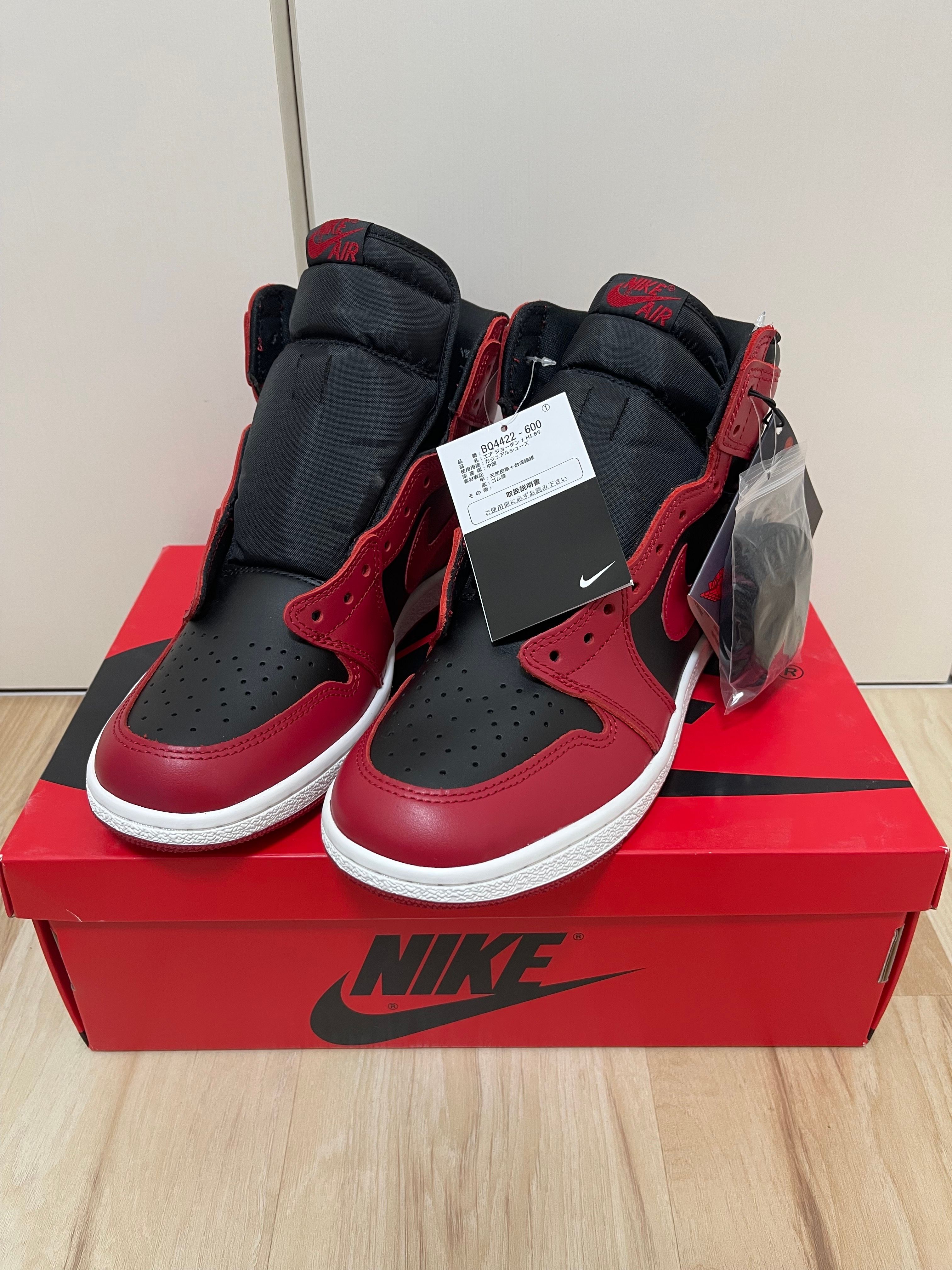Nike Air Jordan 1 High ’85 "Varsity Red"
