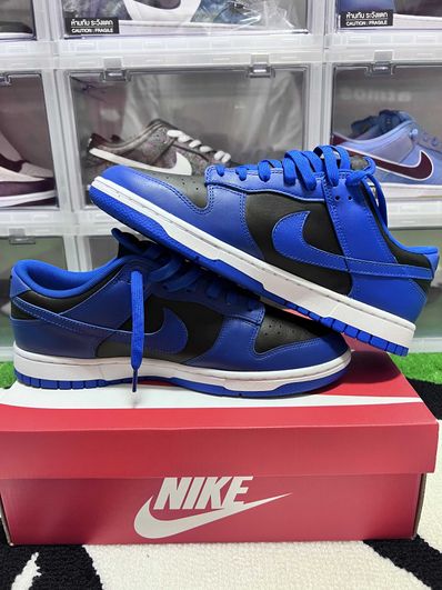 Nike Dunk Low "Hyper Cobalt"