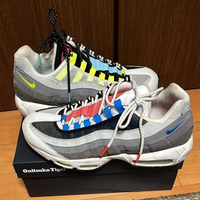 Nike Air Max 95 "Greedy 2.0"