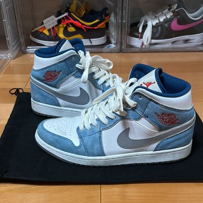 Nike Air Jordan 1 Mid SE "White/Hyper Royal/Red"