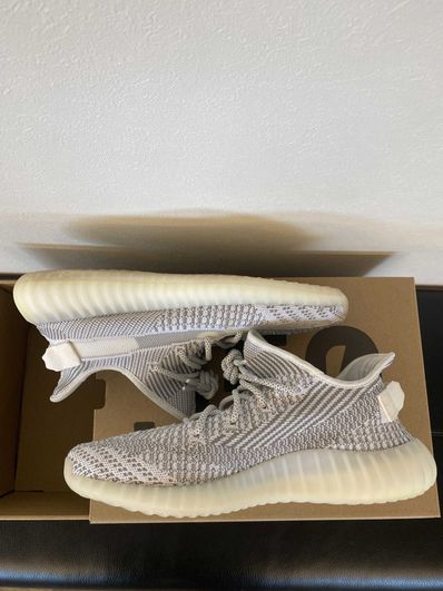 adidas YEEZY Boost 350V2 "Static"