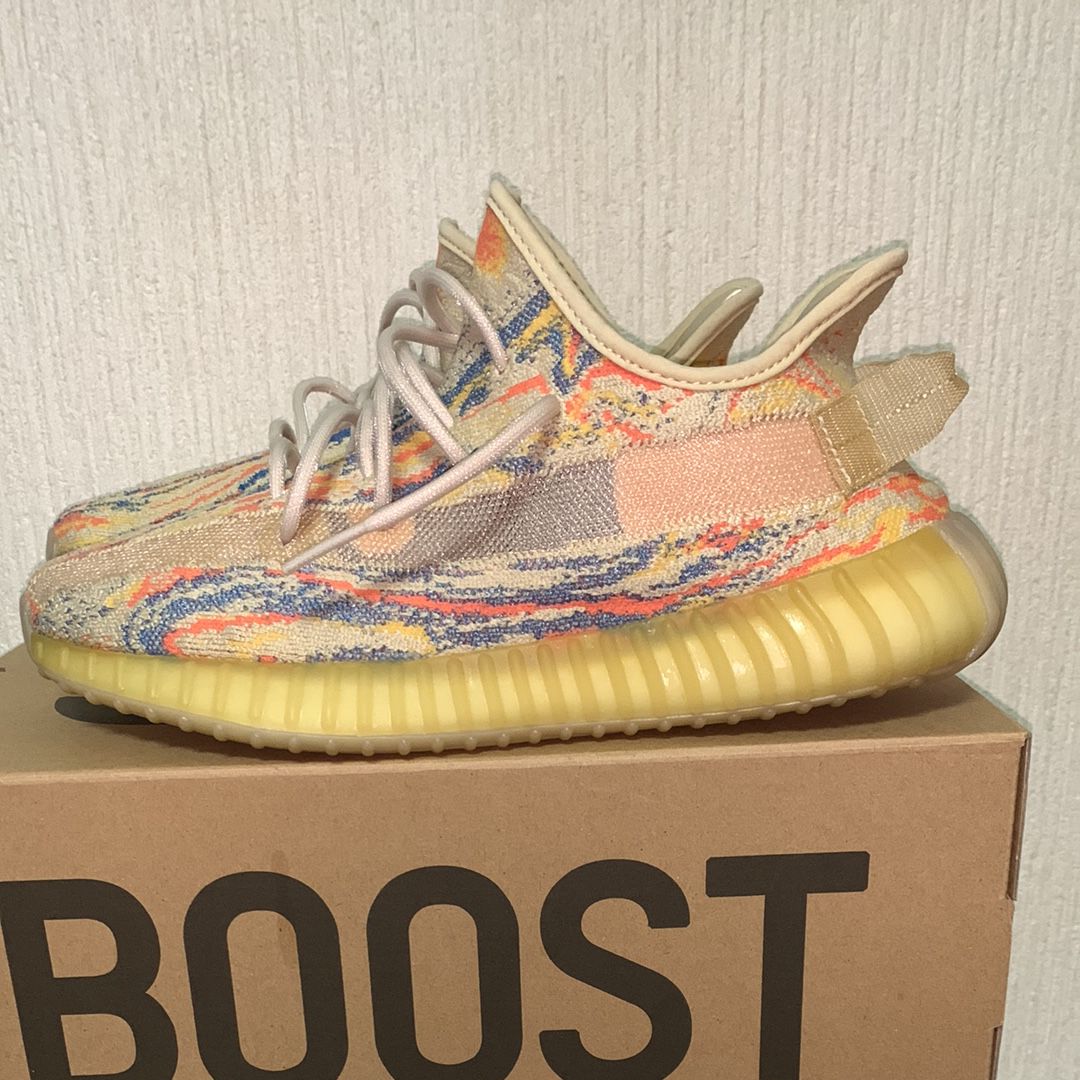 adidas Yeezy Boost 350V2 "MX OAT"