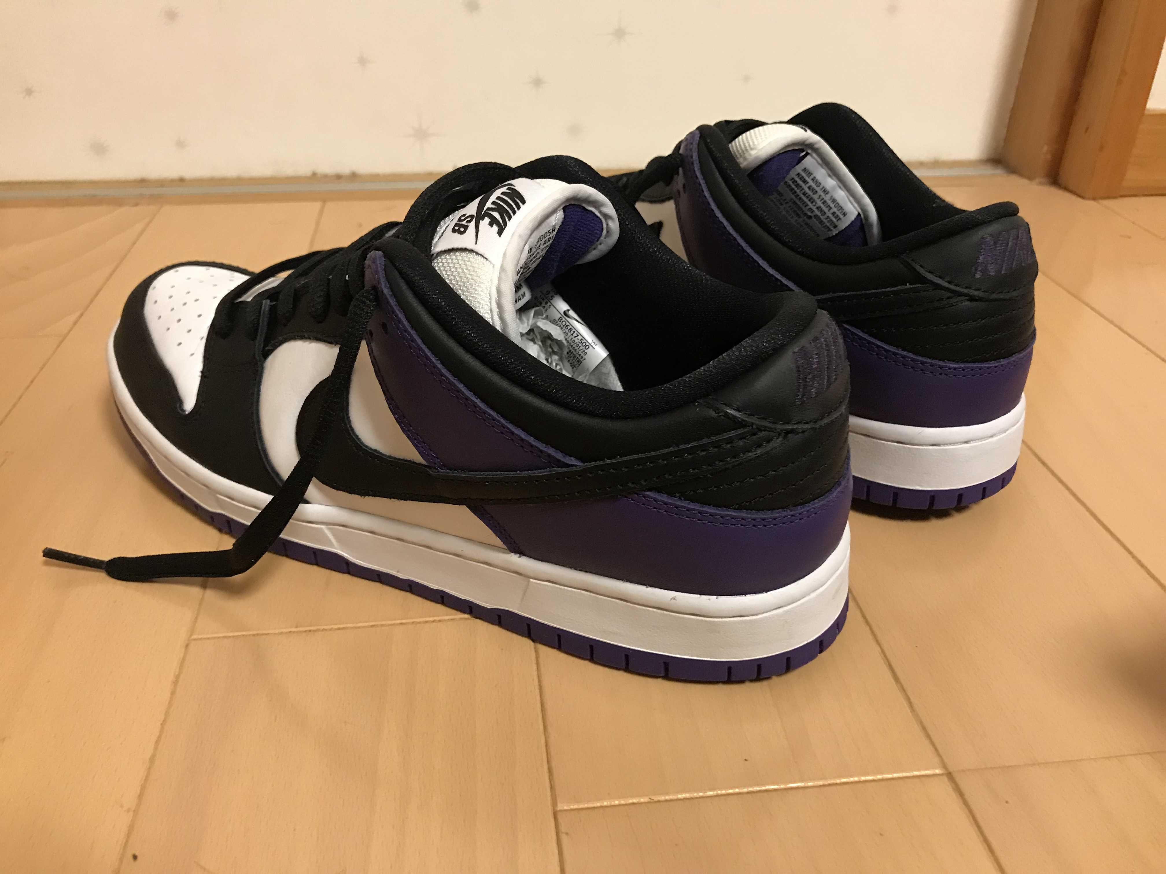 Nike SB Dunk Low Pro "Court Purple"