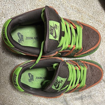 Nike SB Dunk Low "De La Soul" (2015)