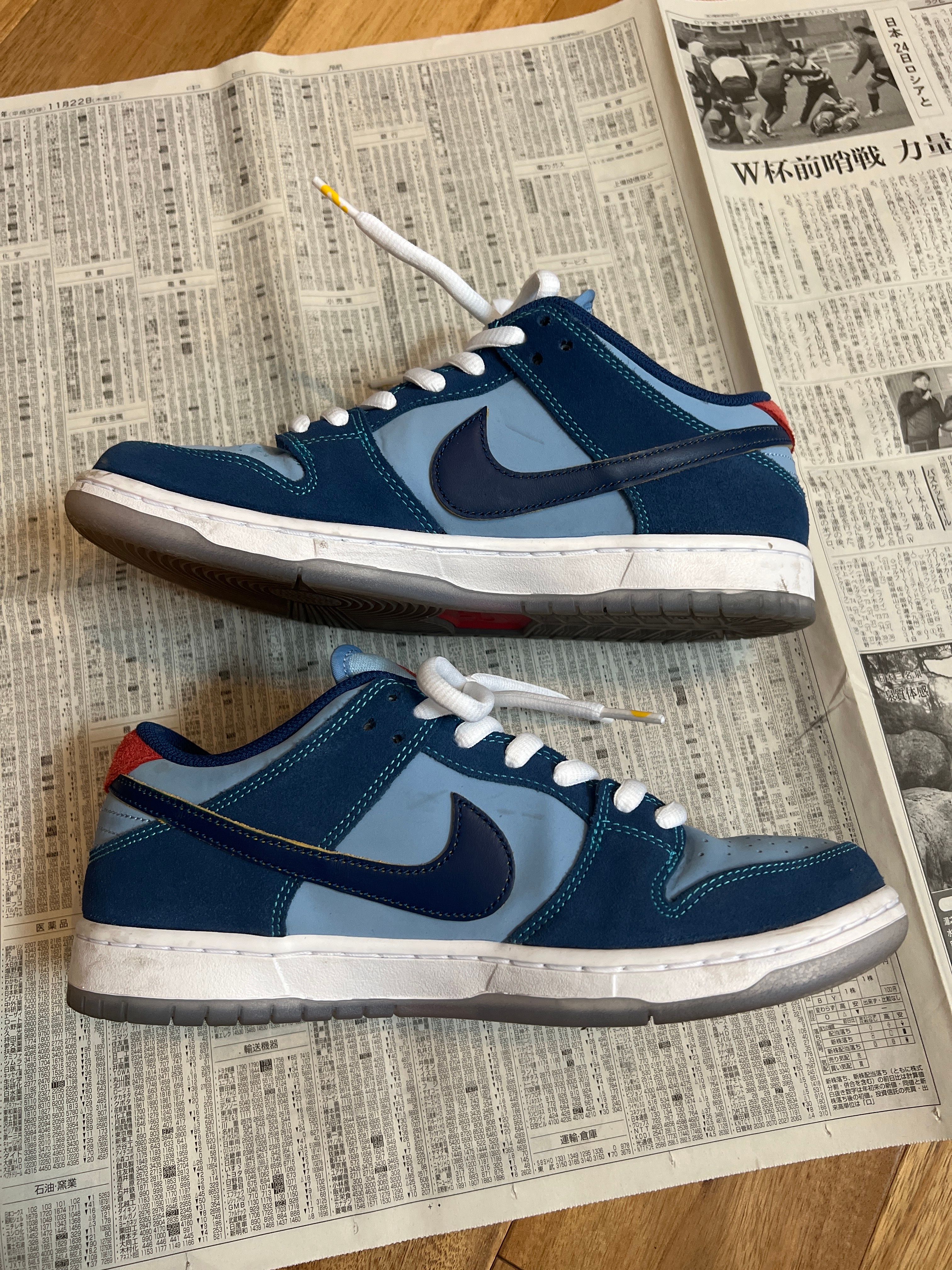 Why So Sad? × Nike SB Dunk Low "Coastal Blue/Speed Yellow-University Red"