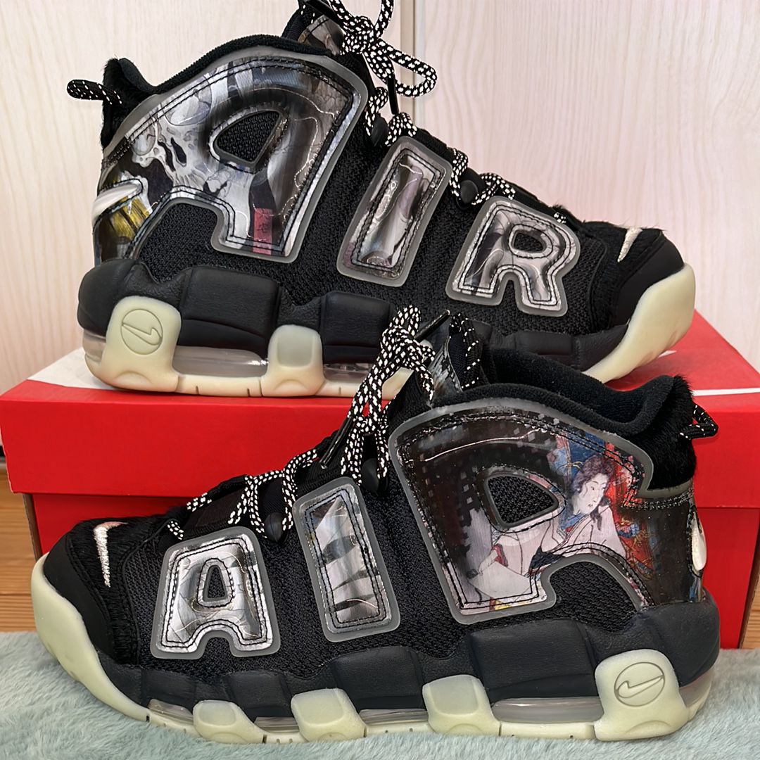 Nike Air More Uptempo "Utagawa Kuniyoshi"
