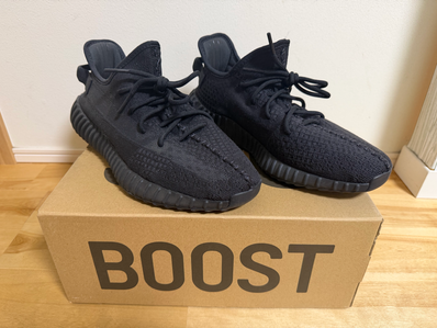 adidas YEEZY Boost 350V2 "Onyx"