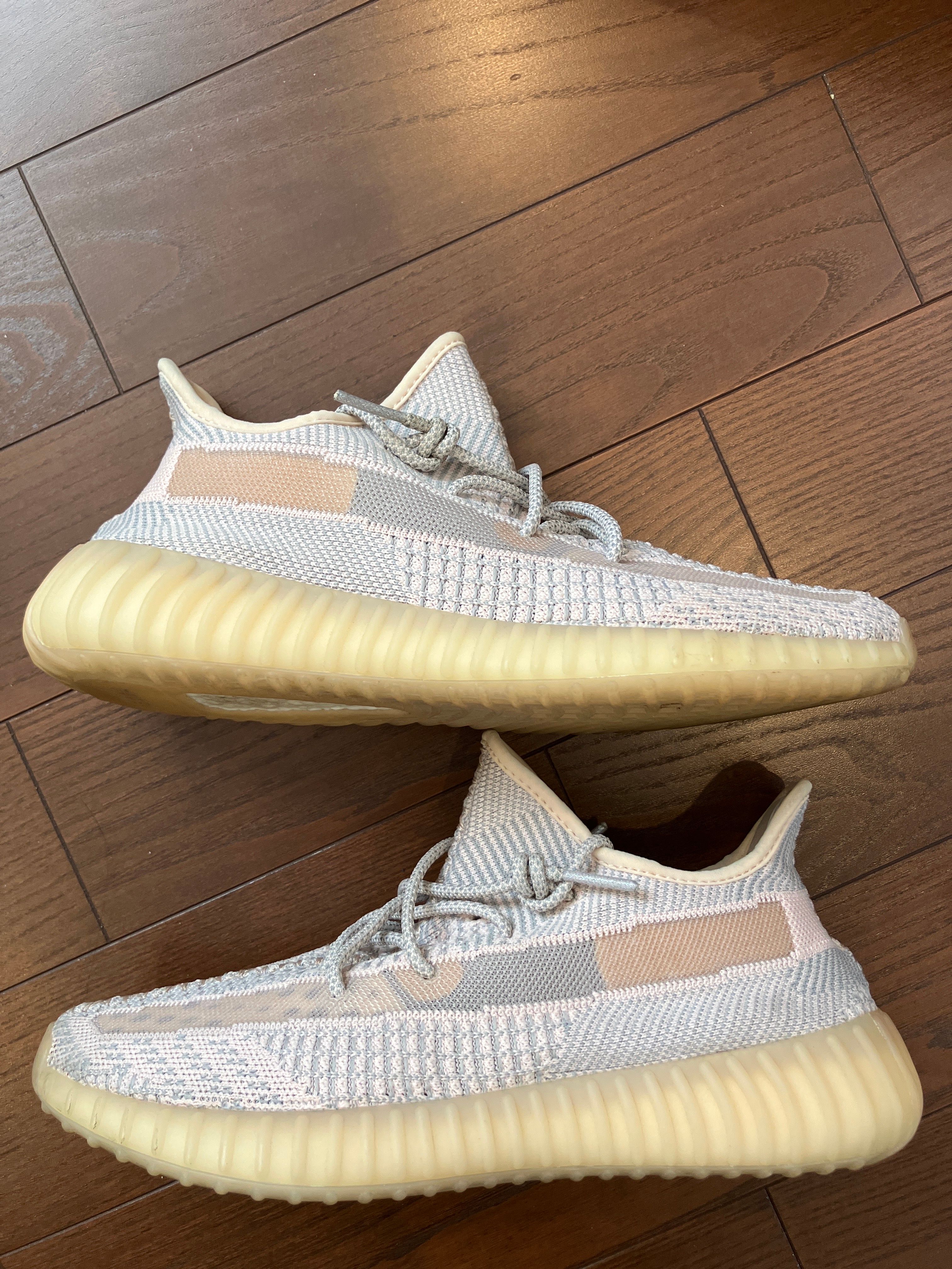 ADIDAS YEEZY BOOST 350 V2 "SYNTH"