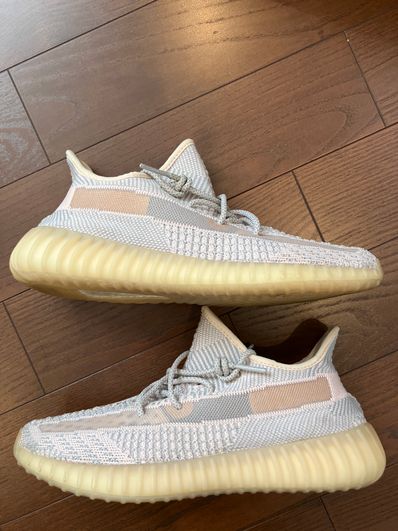 ADIDAS YEEZY BOOST 350 V2 "SYNTH"