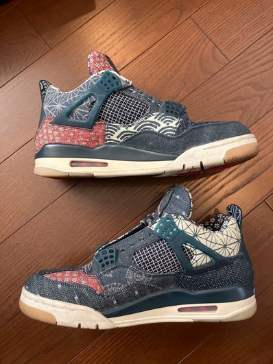 Nike Air Jordan 4 SE "SASHIKO"