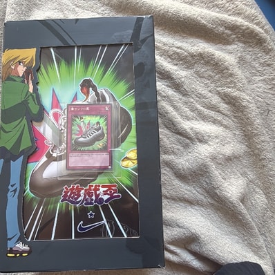 Yu-Gi-Oh! × Nike Air Max 95 "Air Muscle/Jonouchi" (Japan Exclusive)